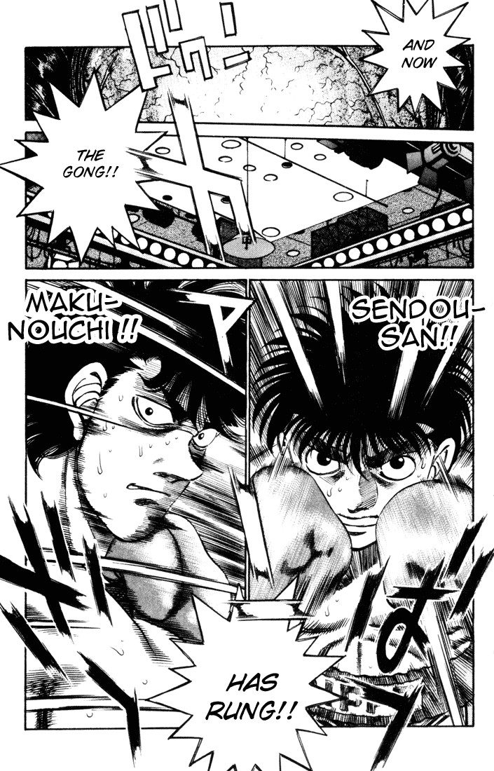 Hajime no Ippo Chapter 251 11